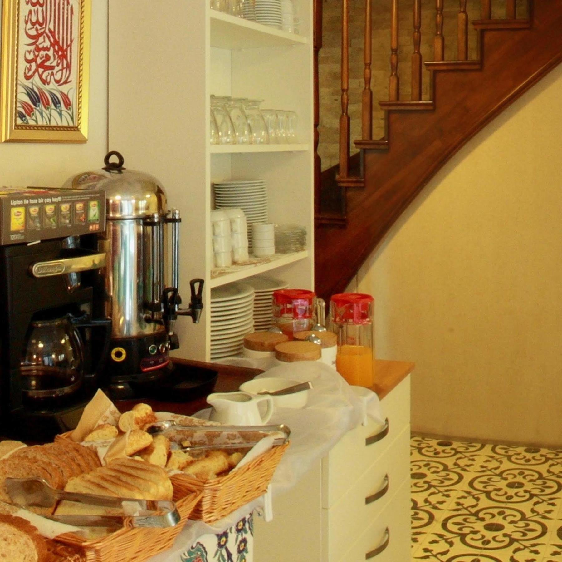 Ersari 3* Istambul